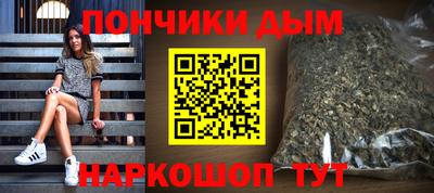 сатива Волгодонск